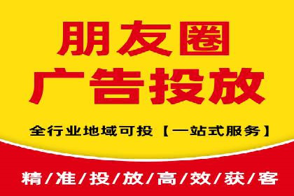 百度优化推广案例：快速提升网站权重